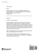 Jerusalem {Resiliating Jerusalem} and Athens Jerusalem {Resiliating Jerusalem} and Athens