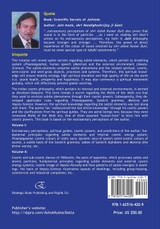 Praanas, Divine-Links, & Auras Volume II