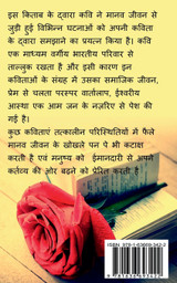 nazm_e_qalam / नज़्म-ए-क़लम nazm_e_qalam / नज़्म-ए-क़लम