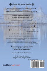 The Guru Granth Sahib (Volume - 7)