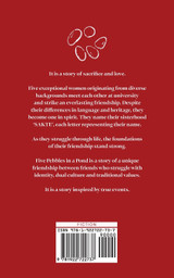 Five Pebbles in a Pond