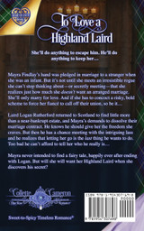 To Love a Highland Laird To Love a Highland Laird