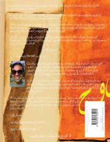 جوليان الأبيض الجائع العنكبوت جوليان الأبيض الجائع العنكبوت