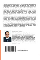 Jordan and the World Trading System