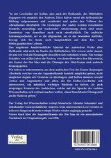 Die Augenheilkunde des Ibn Sina Die Augenheilkunde des Ibn Sina