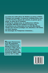Le Voile du bonheur Le Voile du bonheur