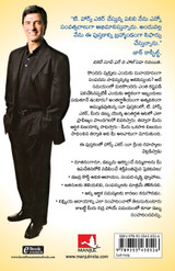 SECRETS OF THE MILLIONAIRE MIND