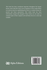 The Creed of the Old South 1865-1915 The Creed of the Old South 1865-1915