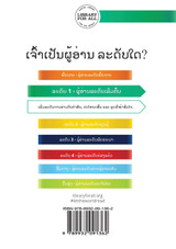 Art Class - ຫ້ອງຮຽນສີລະປະ Art Class - ຫ້ອງຮຽນສີລະປະ