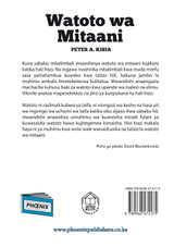 Watoto wa Mitaani Watoto wa Mitaani