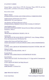 State and Civil Society in Pakistan