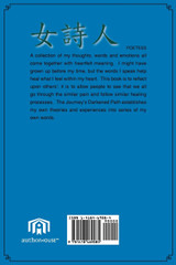 The Journey's Darkened Path The Journey's Darkened Path