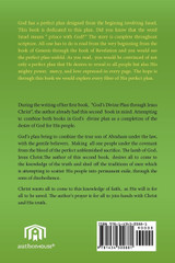 Lord God of Hosts God of Israel Lord God of Hosts God of Israel