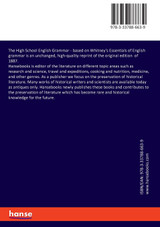 The High School English Grammar The High School English Grammar