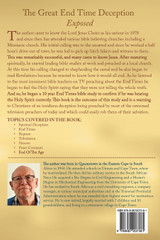 The Great End Time Deception The Great End Time Deception