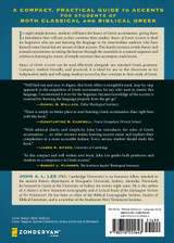 Basics of Greek Accents Basics of Greek Accents