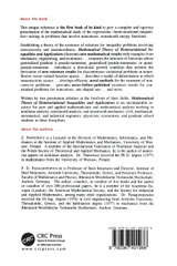 Mathematical Theory of Hemivariational Inequalities and Applications