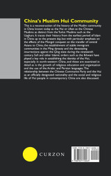 China's Muslim Hui Community China's Muslim Hui Community