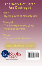 You Don't Have to Look It Up