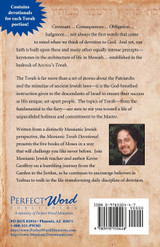 Messianic Torah Devotional