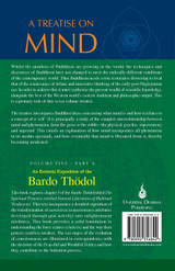 An Esoteric Exposition of the Bardo Thodol (Vol. 5A of a Treatise on Mind) An Esoteric Exposition of the Bardo Thodol (Vol. 5A of a Treatise on Mind)