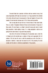 Noted Greeks of Antiquity