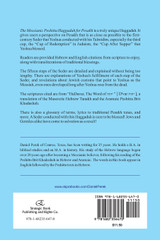 Messianic Peshitta Haggadah for Pesakh