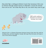 One Little Pig (A bilingual children's book in Traditional Chinese, English and Pinyin). Learn Numbers, Animals and Simple Phrases. A Dual Language Counting book for Babies, Kids and Toddlers