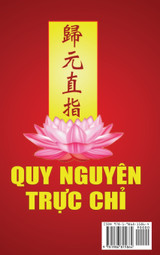Quy nguyên trực chỉ