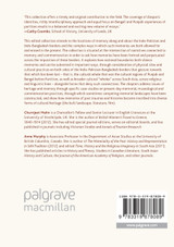 Partition and the Practice of Memory