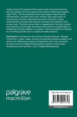An Economic Analysis of Intellectual Property Rights Infringement