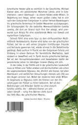 Wunderbares Griechenland