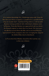 MUSIC BY LAXMIKANT PYARELAL (Cover)