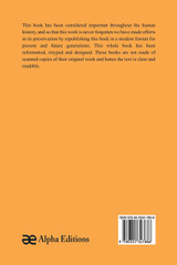 Anecdotes of Painters, Engravers, Sculptors and Architects, and Curiosities of Art (Volume-III)