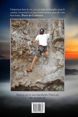 Nhưng Năm Tháng Vô Tình