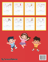 100 Spanish Sight Words Illustrated Spanish Workbook for Kids 3+ - Early Vocabulary Builder w/ Letter Tracing  Handwriting Practice - Preschool, Kindergarten & Bilingual Learning