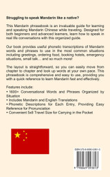 1600+ Essential Mandarin Phrases 1600+ Essential Mandarin Phrases