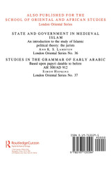 A Concise Pahlavi Dictionary