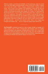 The Japanese Social Crisis The Japanese Social Crisis
