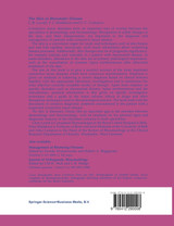 The Skin in Rheumatic Disease