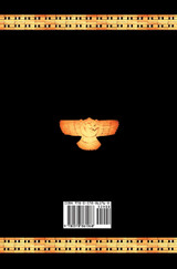 The Complete Anunnaki Bible The Complete Anunnaki Bible