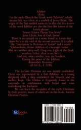 Ancient Christian Prayers