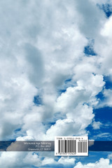 Opportunity Identification and Entrepreneurial Behavior (PB)