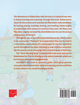 The Adventures of Bubba Bear The Adventures of Bubba Bear