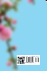 桃花(下卷) 桃花(下卷)