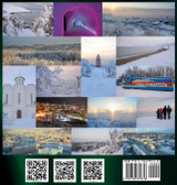 Murmansk Murmansk