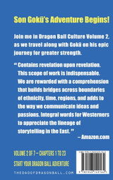 Dragon Ball Culture Volume 2 Dragon Ball Culture Volume 2