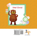 امید کوچولو امید کوچولو