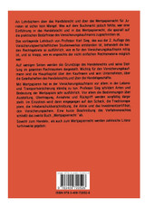 Handels- und Wertpapierrecht für Versicherungskaufleute