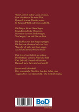 Aus dem Leben eines Taugenichts / Das Marmorbild / Das Schloß Dürande Aus dem Leben eines Taugenichts / Das Marmorbild / Das Schloß Dürande